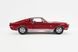 Ford Mustang Shelby GT500 KR 1968 A1801849 фото 5