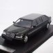 Mercedes-Benz S600 Pullman (VV140)