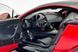 Bugatti Chiron Sport 2019 70996 фото 5