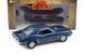 Chevrolet Camaro SS Coupe 1969 18039 фото 3