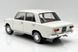 Fiat 124 (аналог Lada 2101) 1970 18C-MC205OP.24 фото 6