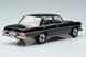 Mercedes-Benz 280 SE (W108) 1968 183762 фото 3