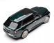 Rolls-Royce Cullinan CGR фото 4