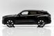 BMW XM (G09) 2022 80435B308C3 фото 8