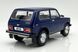 Lada Niva 1976 MCG18130 фото 4