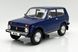 Lada Niva 1976