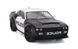 Dodge Challenger SRT Demon Highway police 2023 S1805715 фото 1