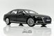 Audi A8L (D5) 2017
