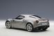 Alfa Romeo 4C 2013 70187 фото 3