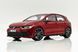 Volkswagen Golf 8 GTI 2020