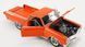 Chevrolet El Camino Custom Cruiser 1965 ACMCAM001 фото 2