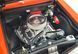 Chevrolet El Camino Custom Cruiser 1965 ACMCAM001 фото 3